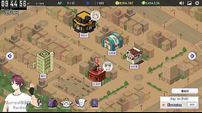 JAVHD