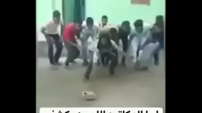 JAVHD