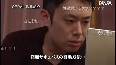 JAVHD