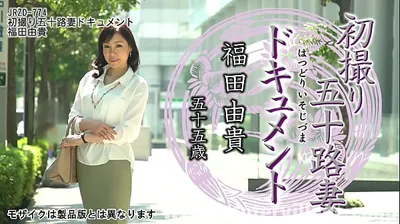 JAVHD