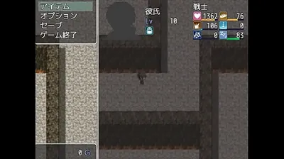JAVHD