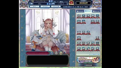 JAVHD