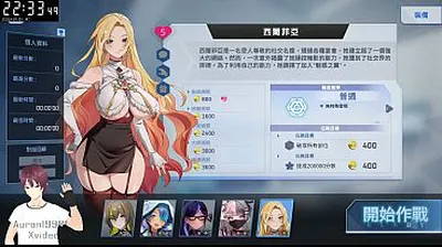JAVHD