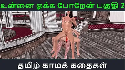 JAVHD