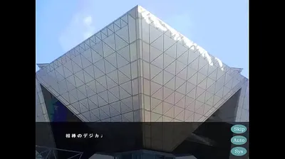 JAVHD