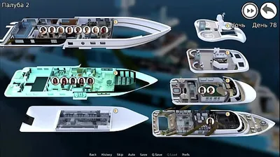 JAVHD
