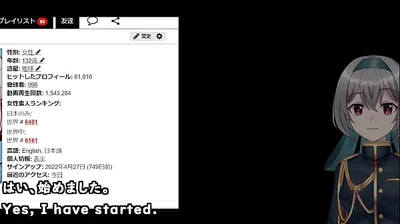 JAVHD