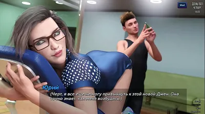 JAVHD