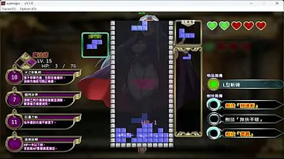 JAVHD