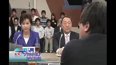 JAVHD