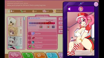 JAVHD