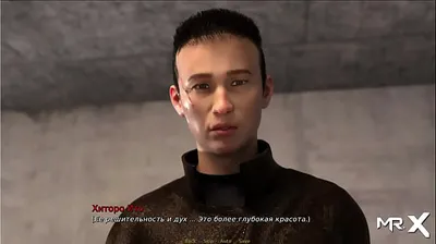 JAVHD