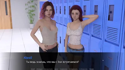 JAVHD