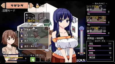 JAVHD