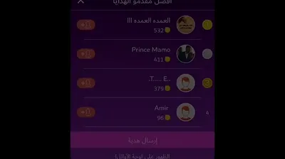 JAVHD