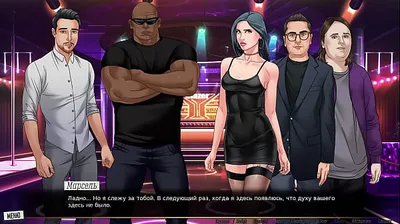 JAVHD