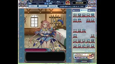 JAVHD