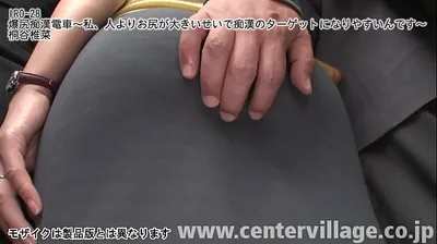 JAVHD