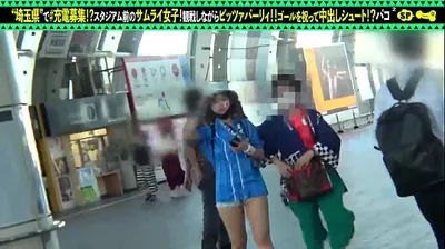 JAVHD