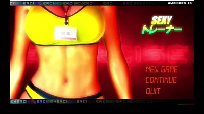 JAVHD