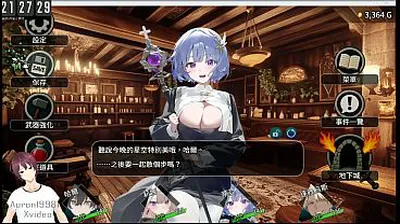 JAVHD