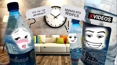 JAVHD