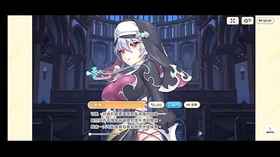 JAVHD