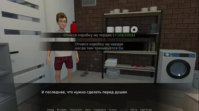 JAVHD