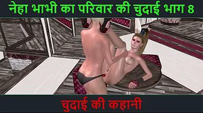 JAVHD