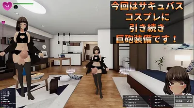 JAVHD