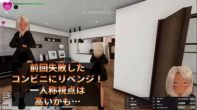 JAVHD