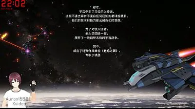 JAVHD
