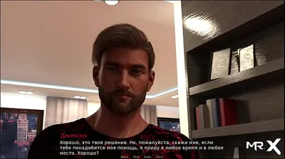 JAVHD