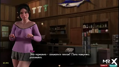 JAVHD
