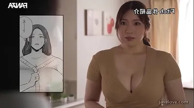 JAVHD
