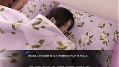 JAVHD
