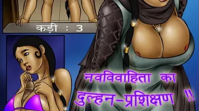 JAVHD