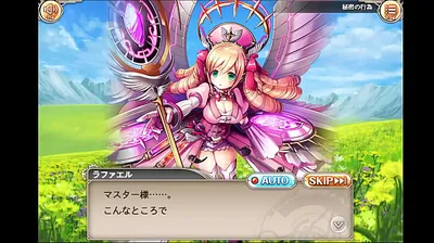 JAVHD
