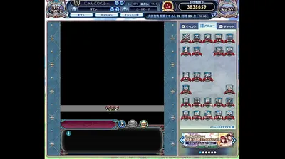 JAVHD