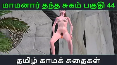 JAVHD