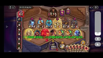 JAVHD