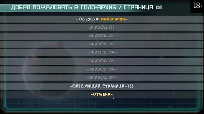 JAVHD