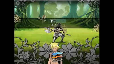 JAVHD