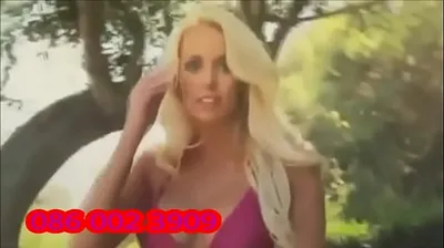 JAVHD