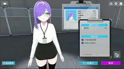 JAVHD