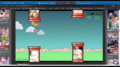 JAVHD
