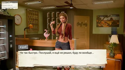 JAVHD
