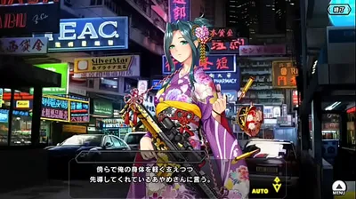 JAVHD