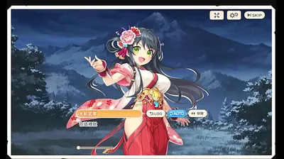 JAVHD