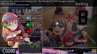 JAVHD